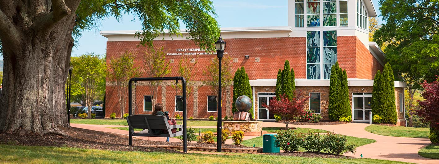 North Greenville University